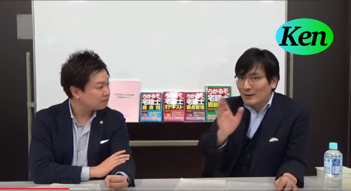 教材開発